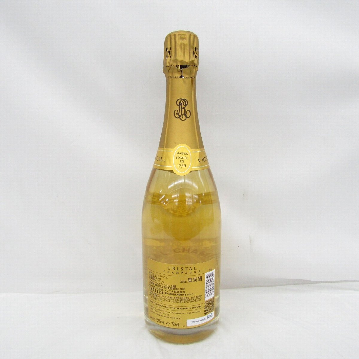 1円～【未開栓】LOUIS ROEDERER ルイ?ロデレール クリスタル ブリュット 2016 シャンパン 750ml 12.5% 11937529 0930