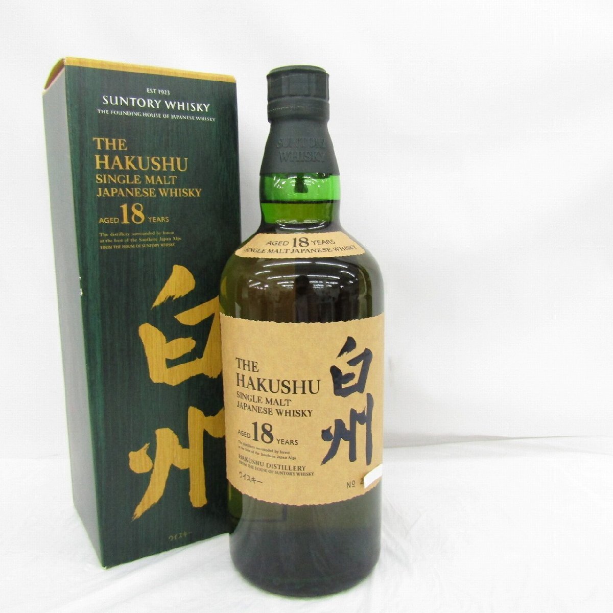【未開(kāi)栓】SUNTORY サントリー 白州 18年 シングルモルト ウイスキー 700ml 43％ 箱付 11938763 1001