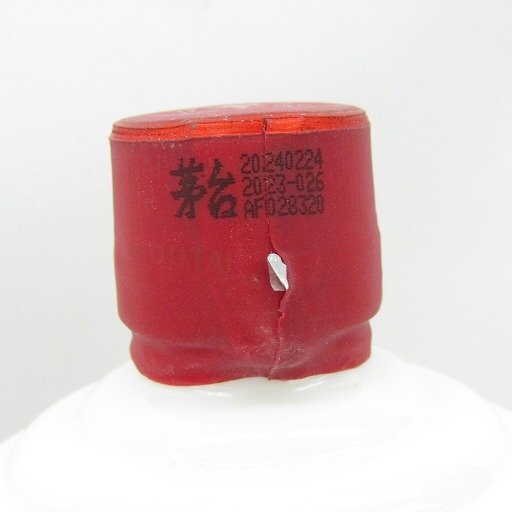 未開栓】貴州茅台酒 マオタイ酒 天女ラベル 2024 MOUTAI