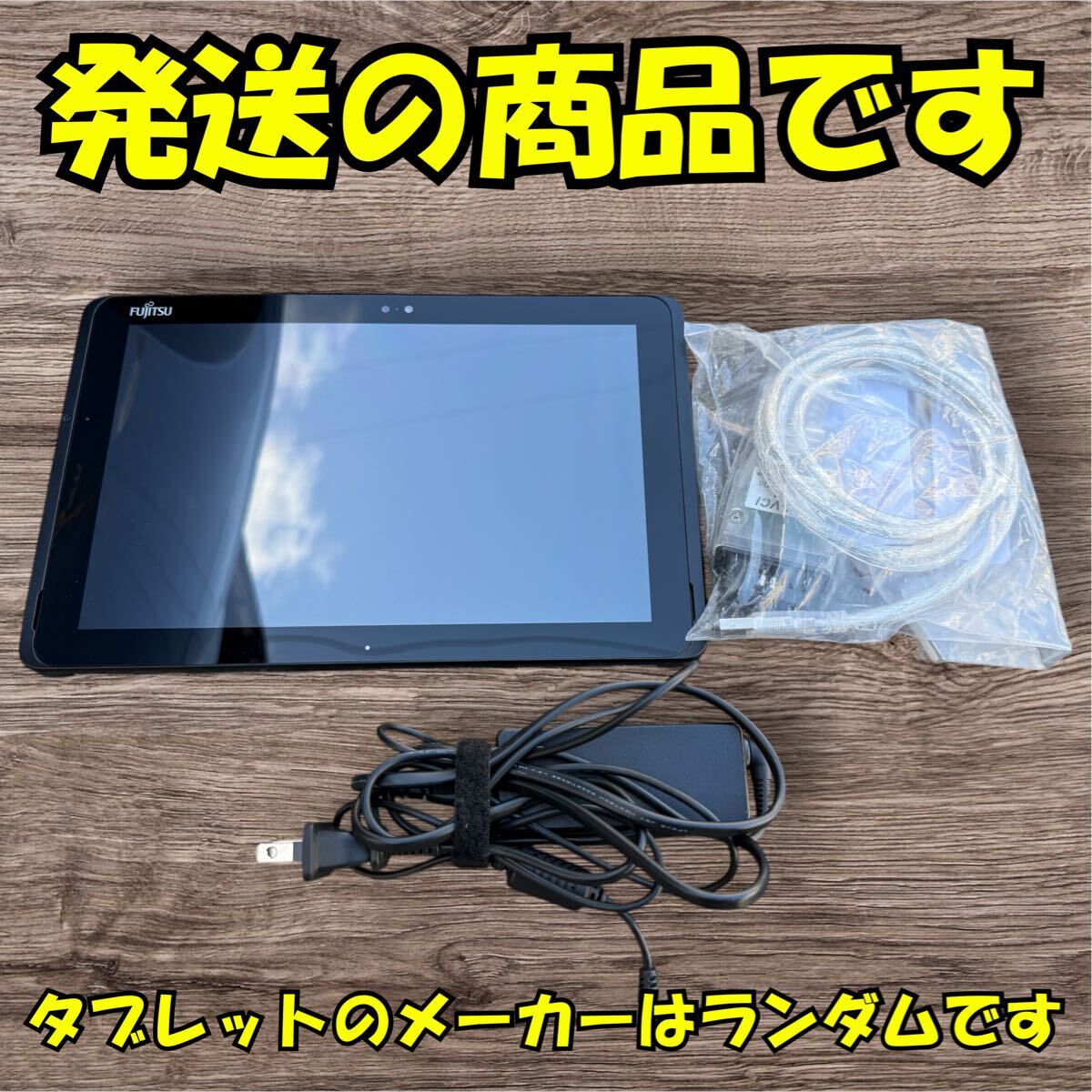 最新版トヨタTechstream テックストリーム 診断機 配線付き _画像2