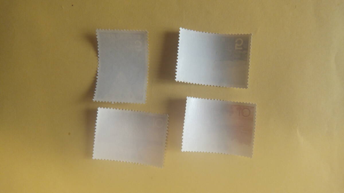 「 上信越高原国立公園 」（１９６５年） 「大山隠岐国立公園 」（１９６3年）（額面10円 + 5円 ）２セット_画像2