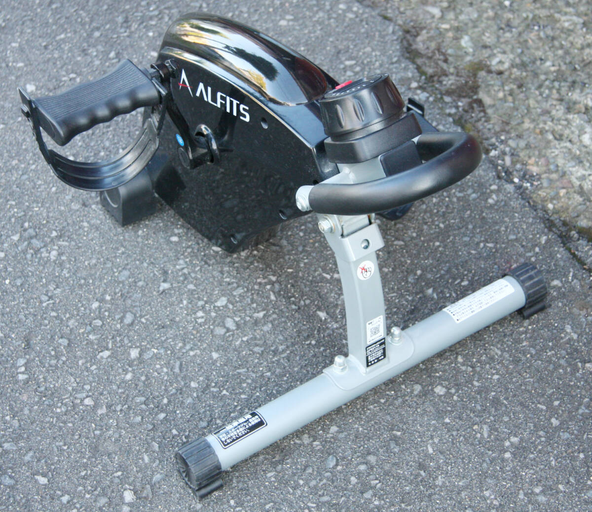 ALINCO エアロマグネティックミニバイク AFB2119 健康器具 フィットネスバイク 手軽に有酸素運動 アルインコ_画像7