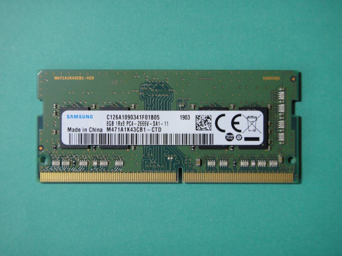 中古動作品 Samsung PC4-2666V DDR4-2666 8GB