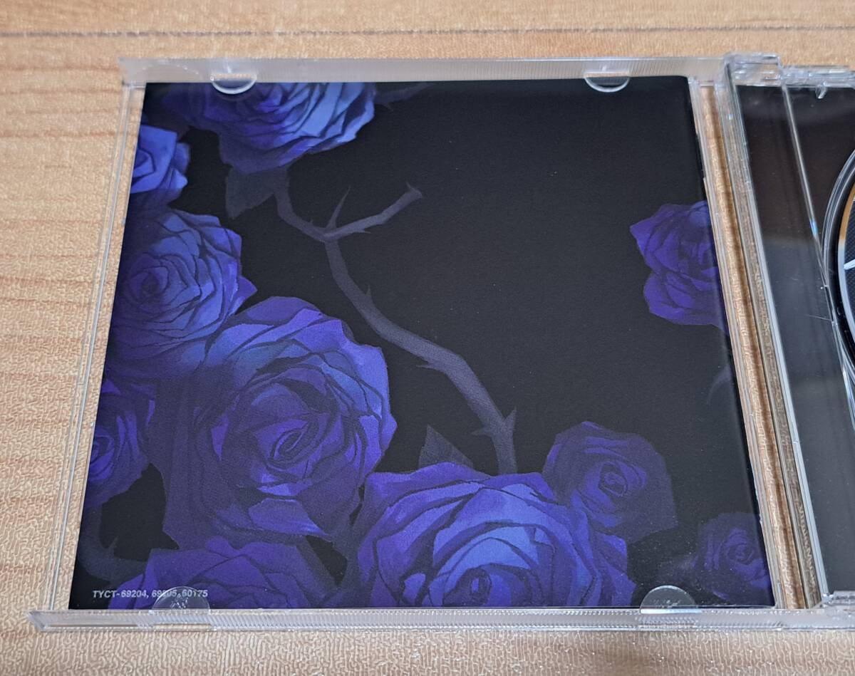 【美品】CD Ado 狂言 音楽 アド うっせぇわ ギラギラ 踊 レディメイド 夜のピエロ 会いたくて 阿修羅ちゃん_画像4