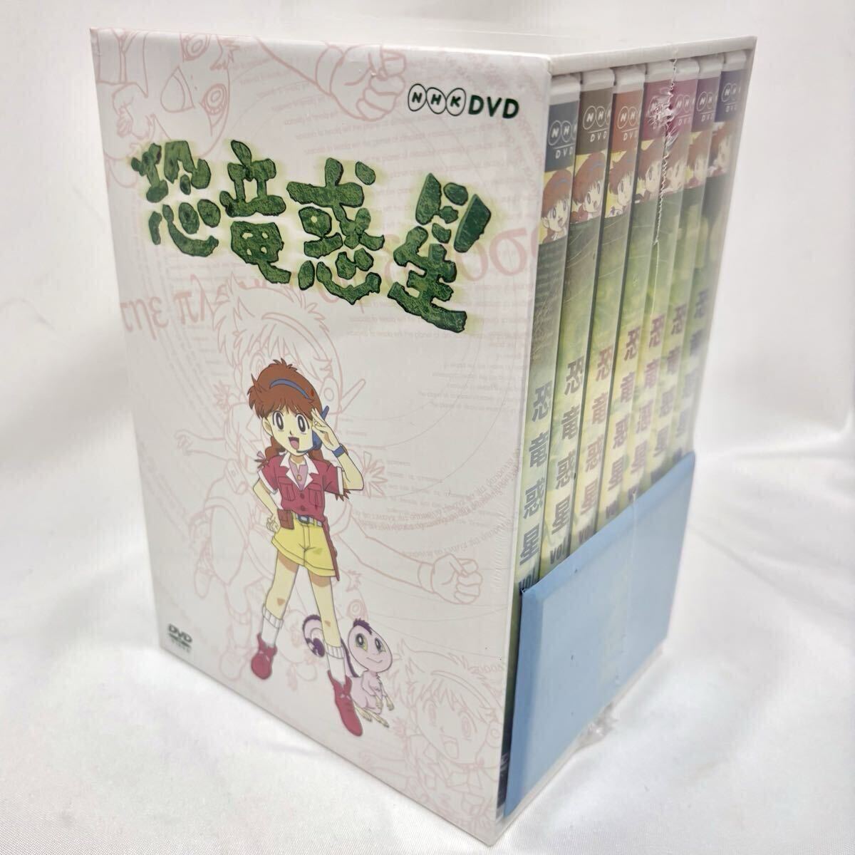 希少 レトロ絵本 ビクター名犬物語 ニッパーちゃん 6ページ
