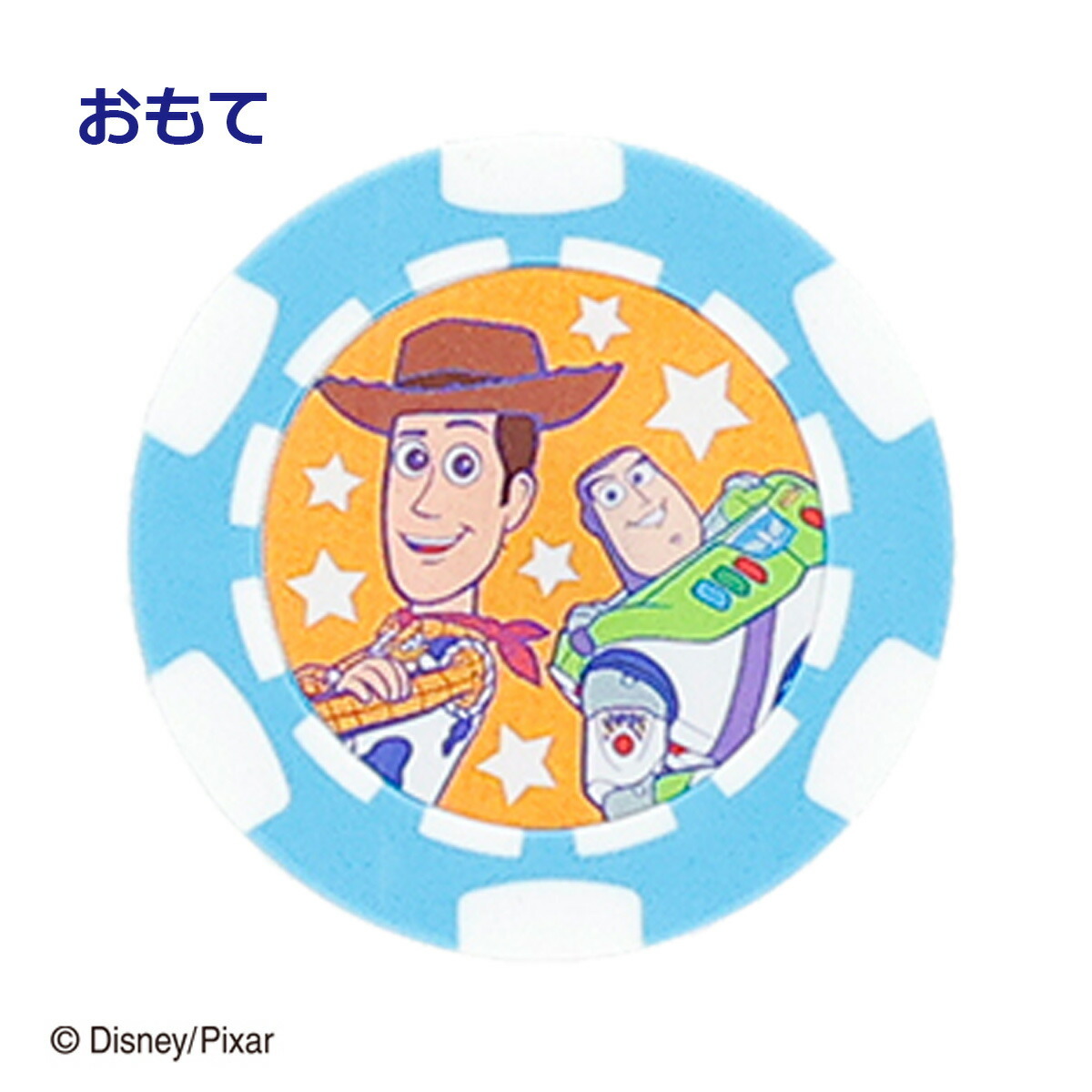 ディズニー トイストーリー マークフレンズ コインマーカー 【IR】_画像3