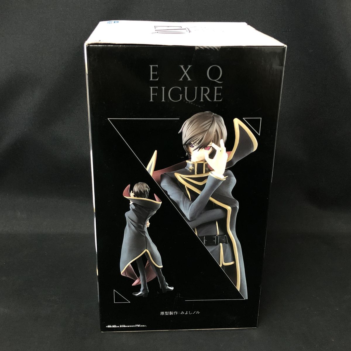BIm076I 80 未開封 バンプレスト コードギアス 反逆のルルーシュ EXQ フィギュア ルルーシュ?ランべルージ ver.2 Figure