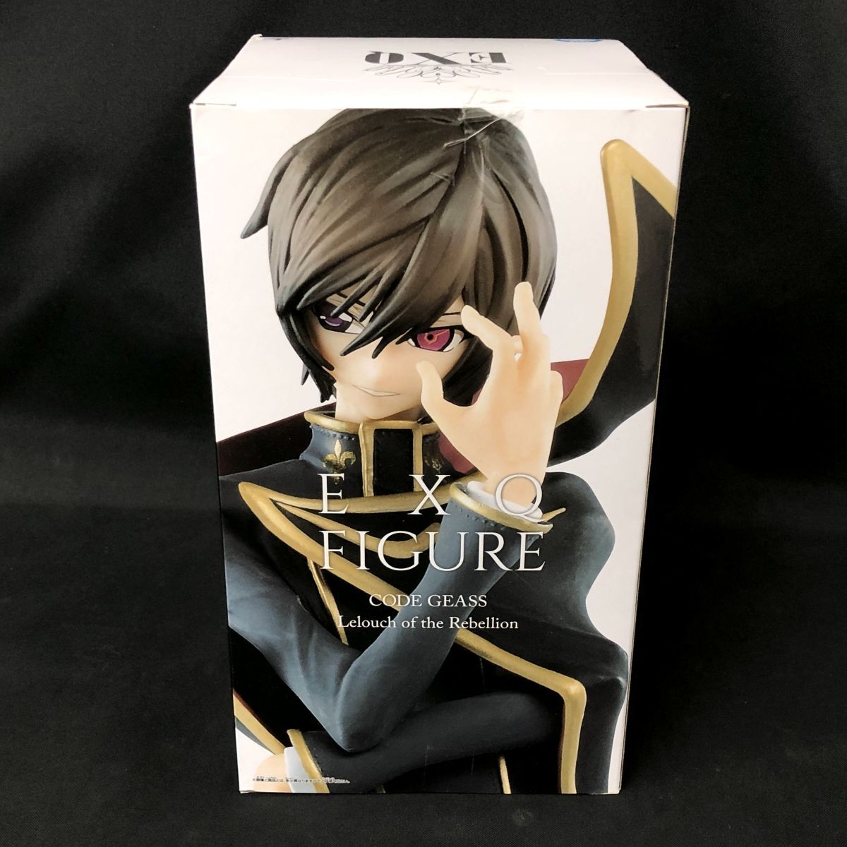 BIm076I 80 未開封 バンプレスト コードギアス 反逆のルルーシュ EXQ フィギュア ルルーシュ?ランべルージ ver.2 Figure