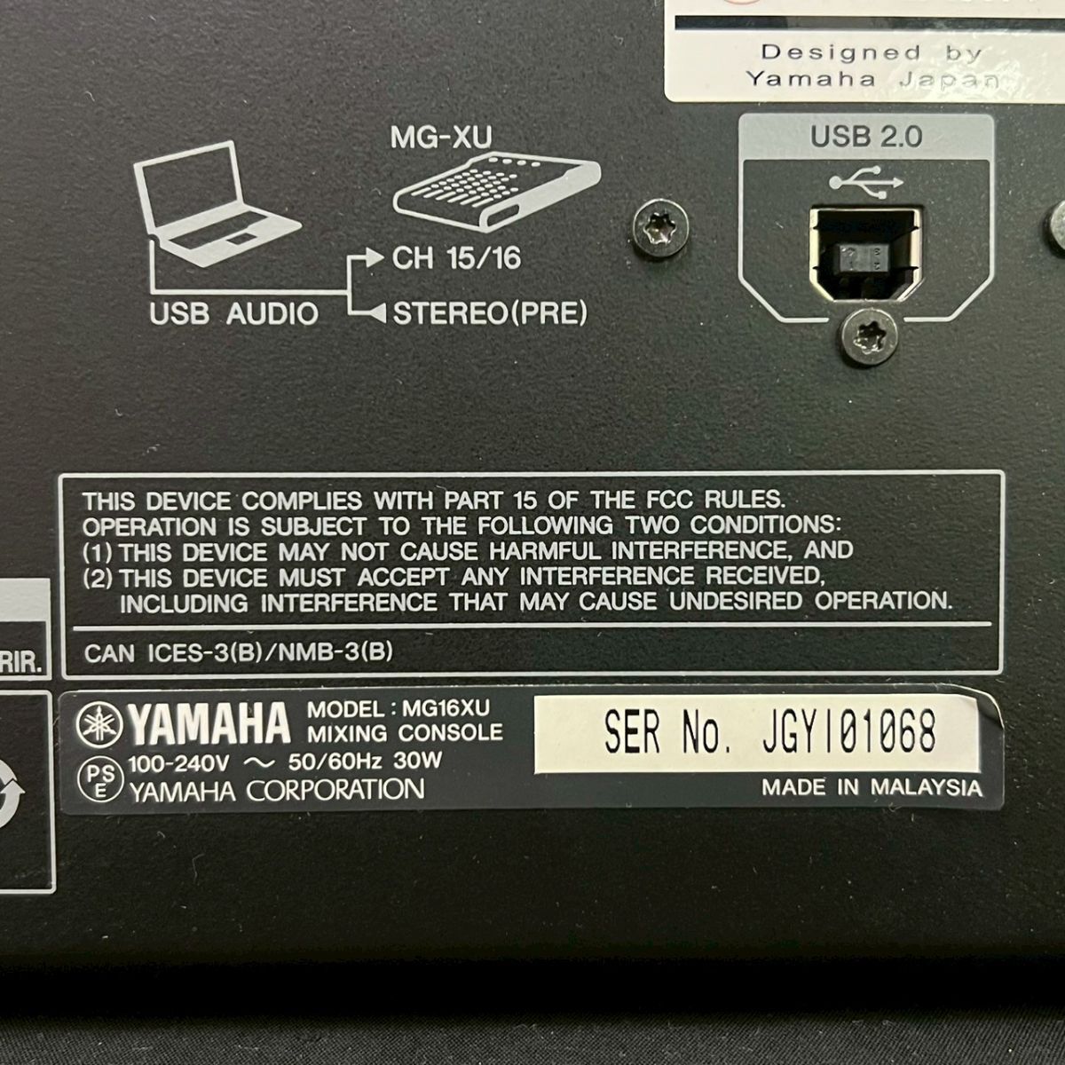 BIg175R 140 箱付き YAMAHA MG16XU ヤマハ 16チャンネル ミキシングコンソール 説明書 ミキサー_画像7