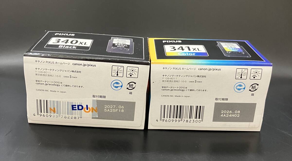 【未開(kāi)封】②Canon キヤノン PIXUS FINE 純正インクカートリッジ 大容量 BC-340XL BC-341XL