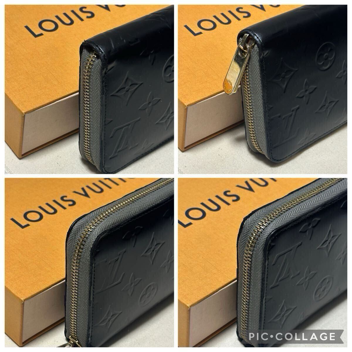 ☆美品☆★鑑定済み★ LOUIS VUITTON ラウンドファスナー 長財(cái)布　SP3089