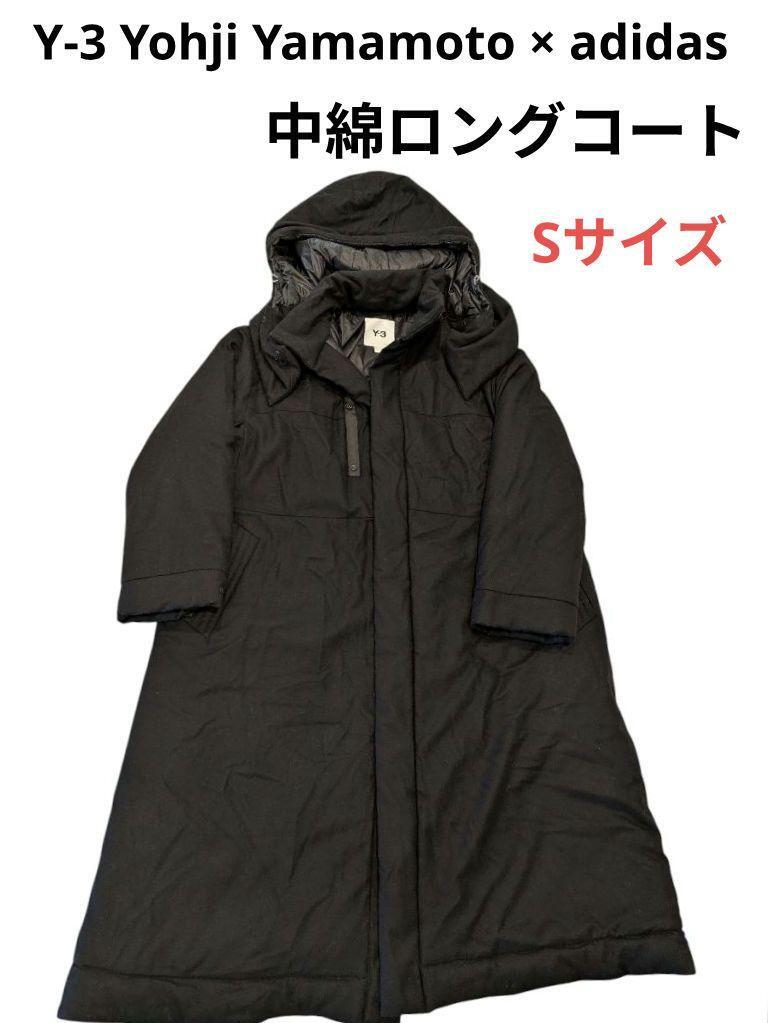 Y-3 Yohji Yamamoto × adidas 中綿ロングコート Y-3 Yohji Yamamoto × adidas 中綿ロングコート｜Yahoo!フリマ