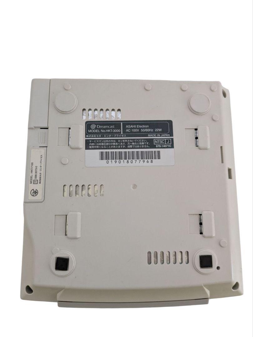 SEGA Dreamcastドリームキャスト HKT-3000_画像6