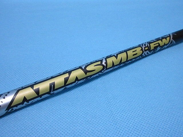 T 中古 テーラーメイド スリーブ付シャフト マミヤ ATTAS MB-FW 65/アッタス MB-FW 65 (X) フェアウェイウッド用_画像2