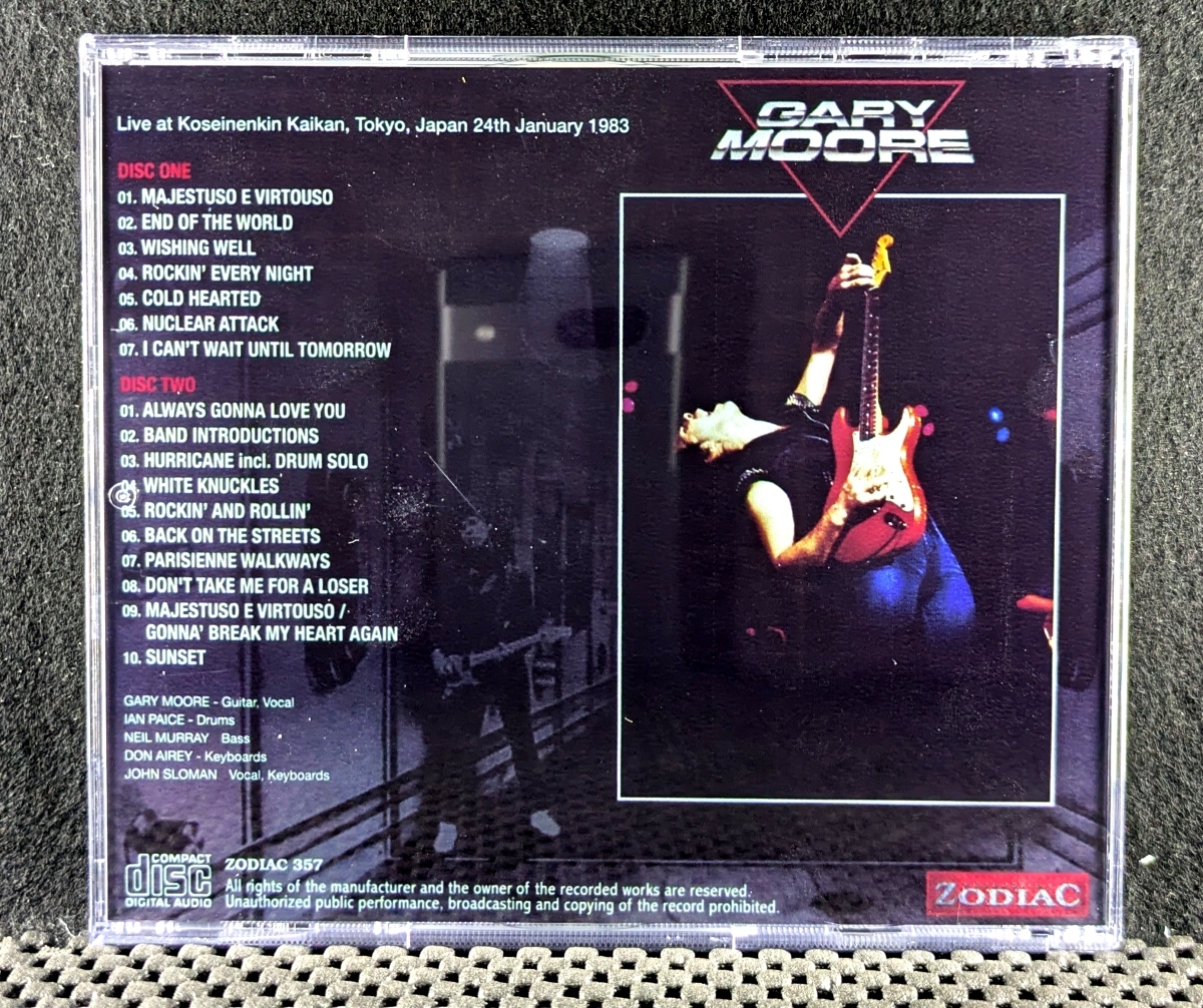 ゲイリー?ムーア - Tokyo 1983 2nd Night - Gary Moore