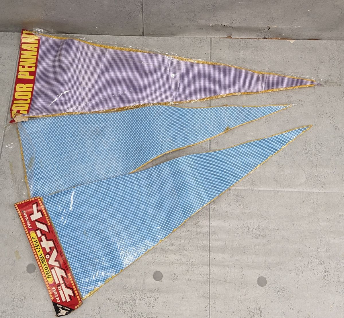 ii319■【未開封品多】昭和レトロ ペナント 14枚セット 国内旅行 沖縄 北海道 鹿児島 お土産 当時物/100_画像3