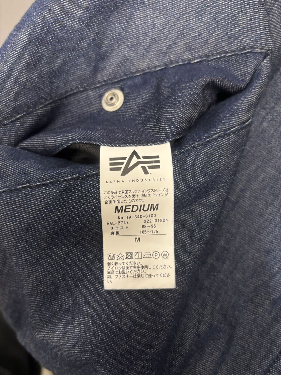 ［ALPHA INDUSTRIES］アルファ　 ジャケット　M 2509-053_画像6