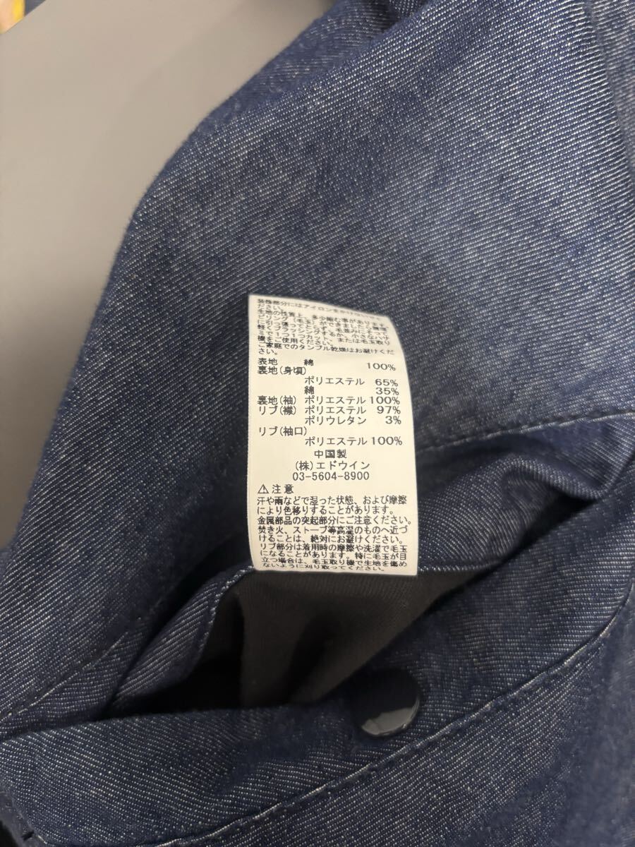 ［ALPHA INDUSTRIES］アルファ　 ジャケット　M 2509-053_画像7