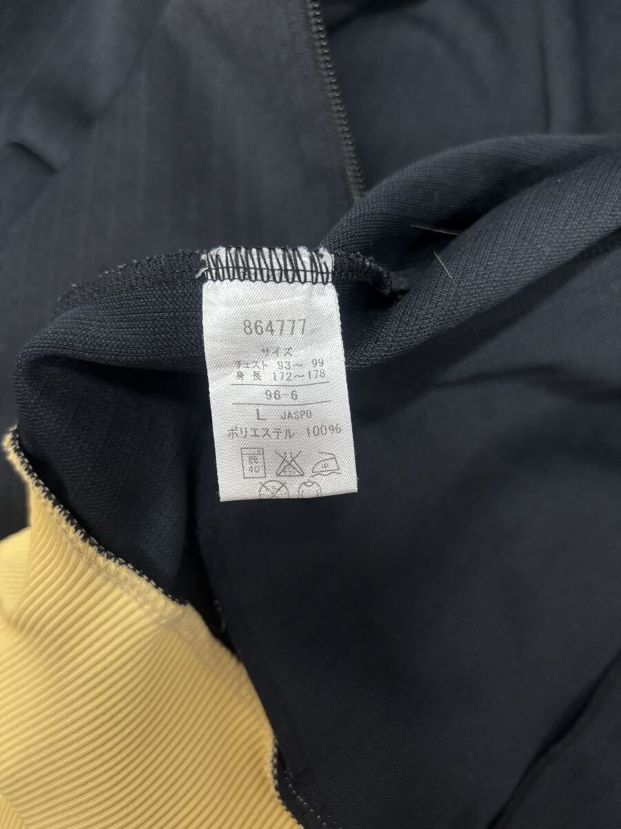 ［PUMA］プーマ　 トラックジャケット　L 2509-086