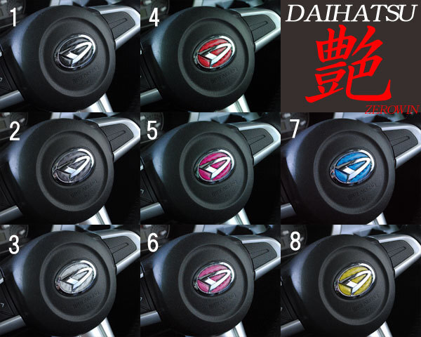 item_image_7