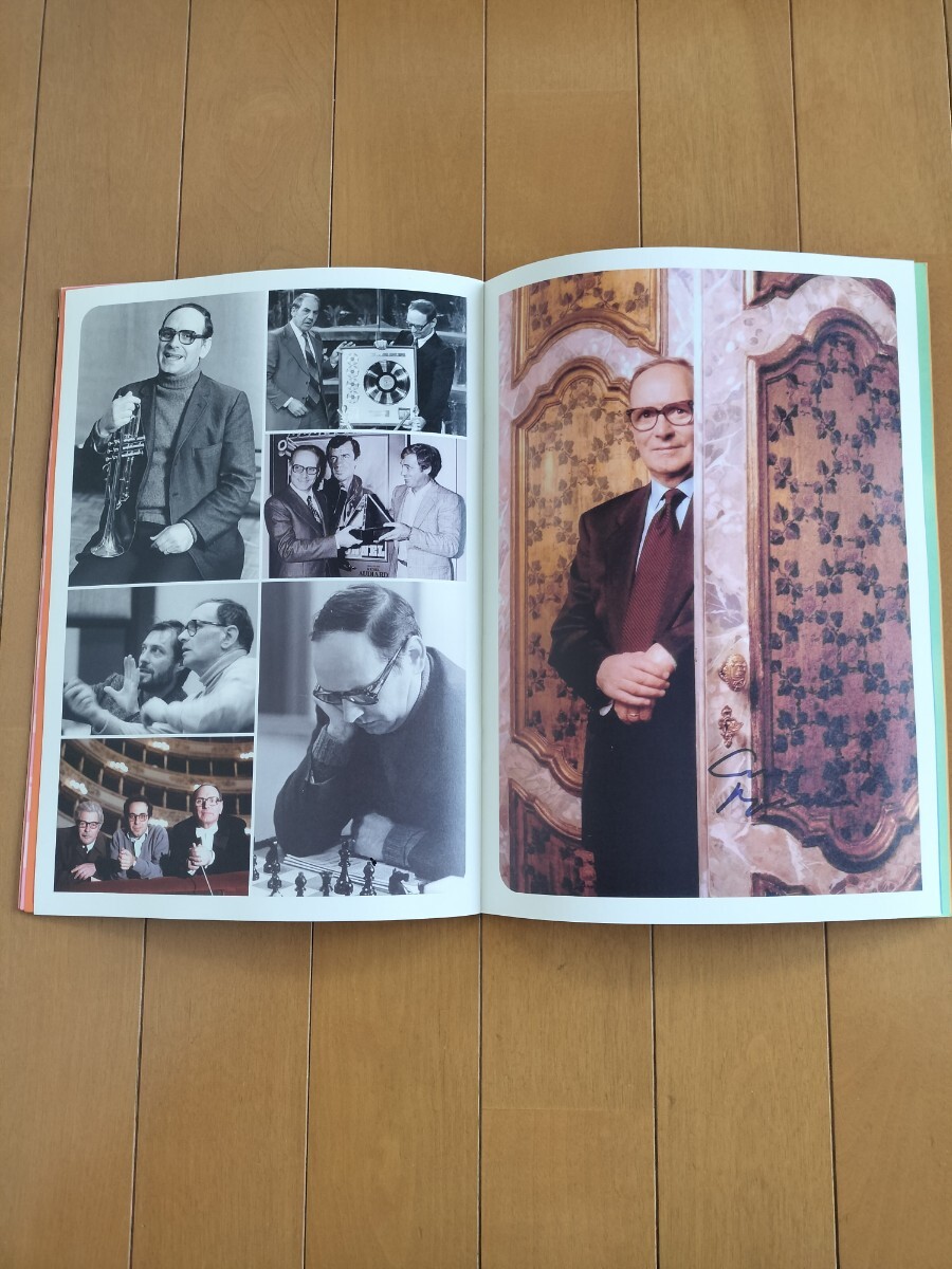 モリコーネ 映画が愛した音楽家 パンフレット エンニオ・モリコーネ ジュゼッペ・トルナトーレ ENNIO MORRICONE_画像7