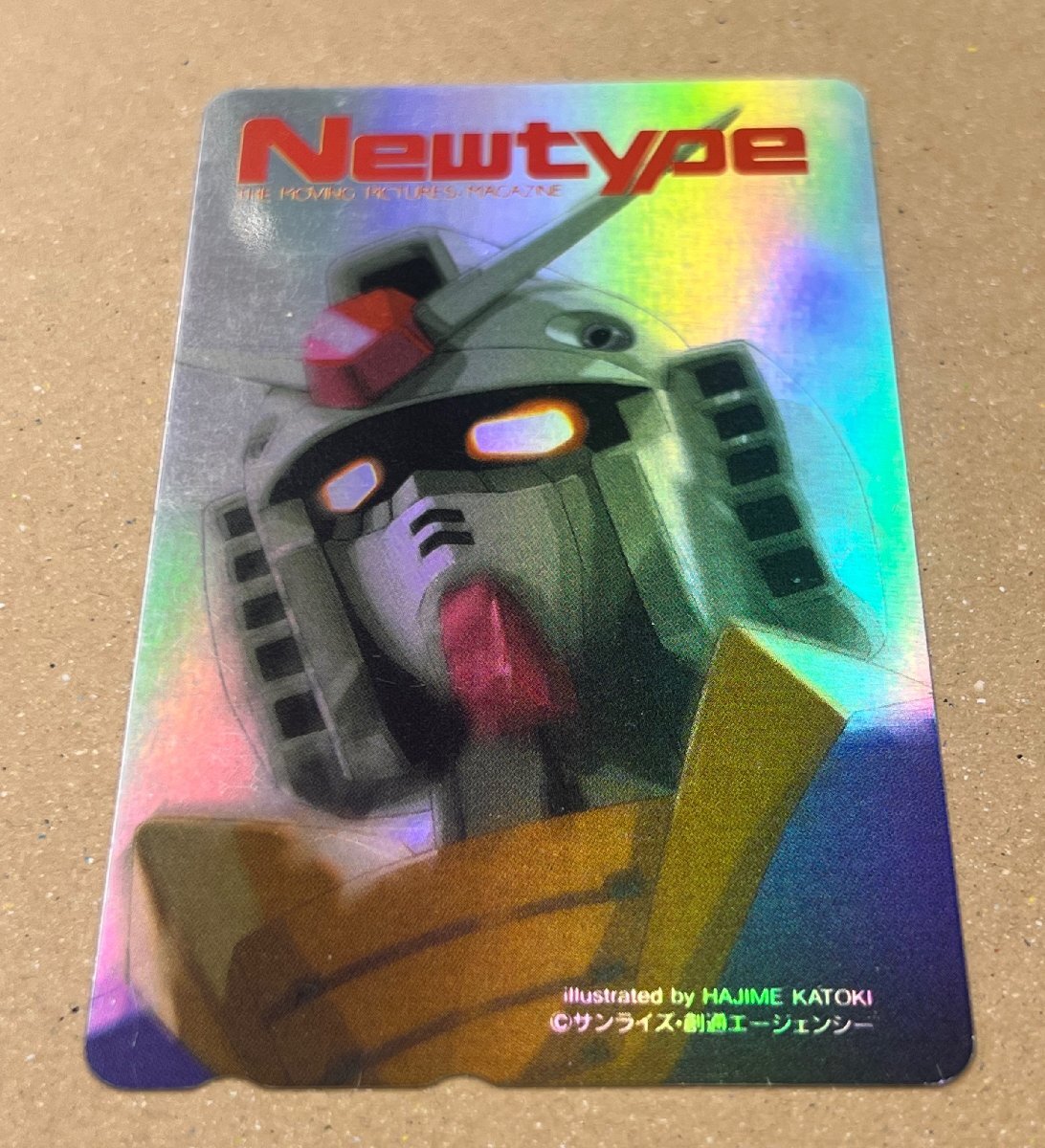 機(jī)動(dòng)戦士ガンダム　Newtype　テレカ　テレホンカード50度數(shù)　MOBILE SUIT GUNDAM　