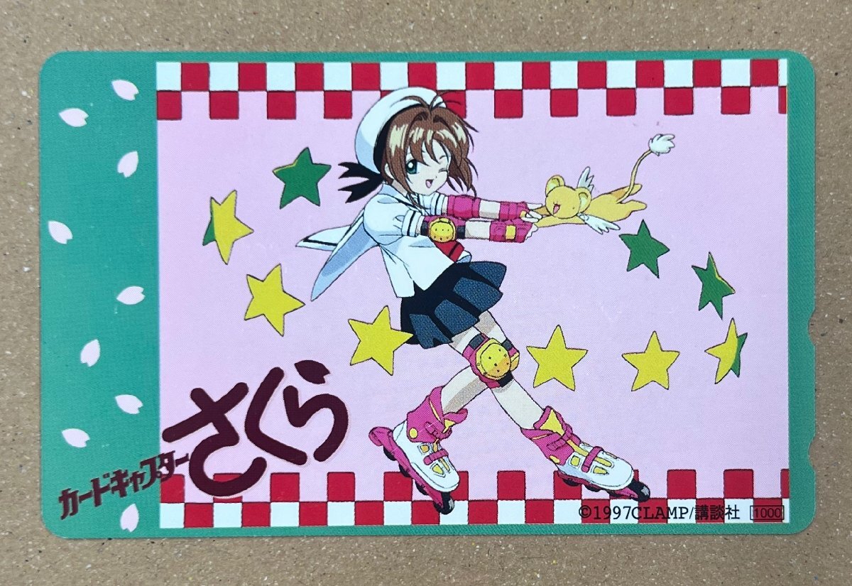 カードキャプターさくら　テレカ　テレホンカード　50度數(shù)?、? />
                                    </span> 
                                </div>

								<div   id=