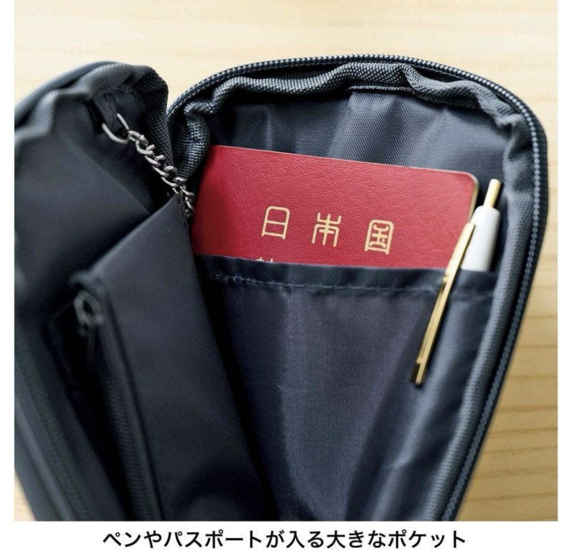 新品★リトルミイ★肩掛けもできる★ストラップ付き★マルチケース★リンネル★2025年7月号付録★MOOMIN _画像4