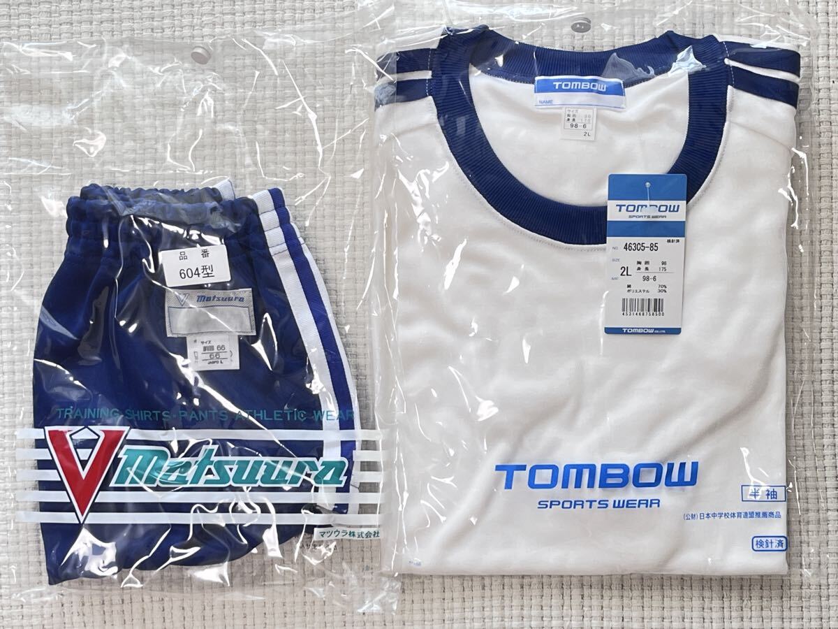 【新品未使用】レア ブルマ マツウラ604型 サイド3本ライン Lサイズ + トンボ 体操服 LLサイズ 花紺