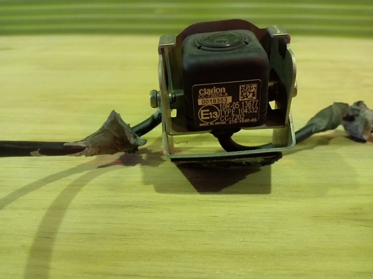 大好評！送料無料　 クラリオン バックカメラセット 12V/24V兼用　大型トラック対応ケーブル約16メートル　動作確認済　中古　一流品_画像2