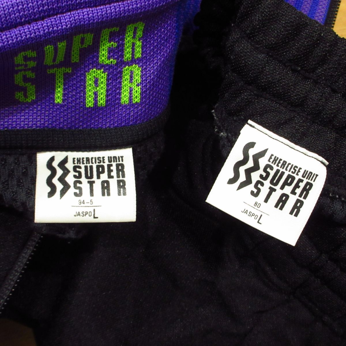 ◎良品 90s！MIZUNO Super Star ミズノ L 上下セット セットアップ ジャージ ジャケット&パンツ ヴィンテージ 90年代 メンズ 黒◆BA3637_画像9