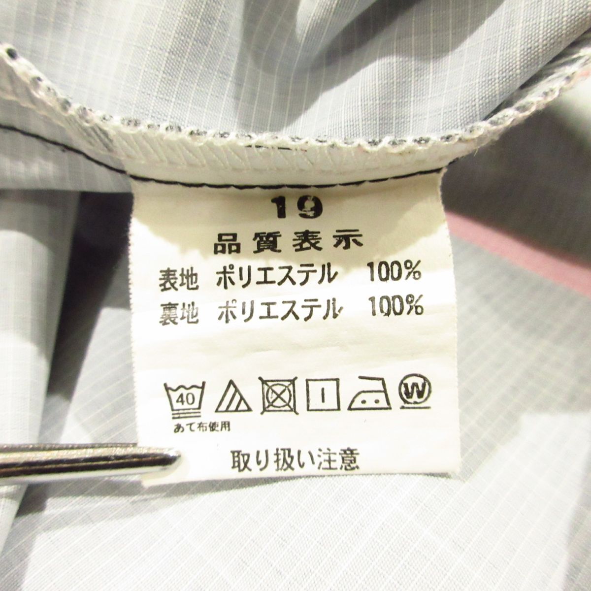 ◎美品！千葉 豊四季 陸上 女子 クレーマープロ製 チームジャケット ピステ ユニフォーム ジャージ レディース 黒xピンク Mサイズ◆AA4531_画像8