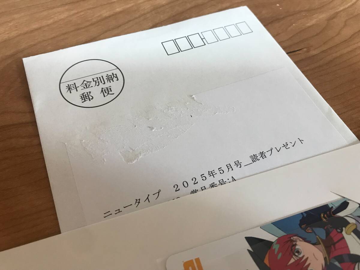 機(jī)動戦士Gundam GQuuuuuuX ガンダム ジークアクス　QUOカード　クオカード　newtype 月刊ニュータイプ　當(dāng)選品　懸賞プレゼント 未使用