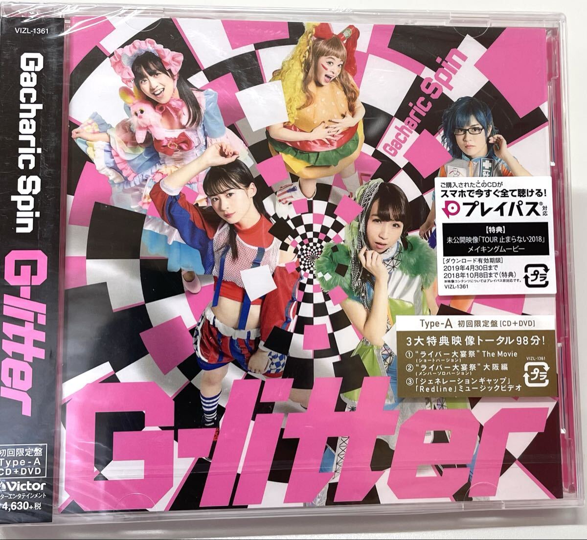 未開封CD+DVD 2018年 Gacharic Spin G-litter 初回限定盤Type-A (2017年 日比谷野外大音楽堂?大坂umeda TRAD ライブ映像10曲 MV2曲収録)