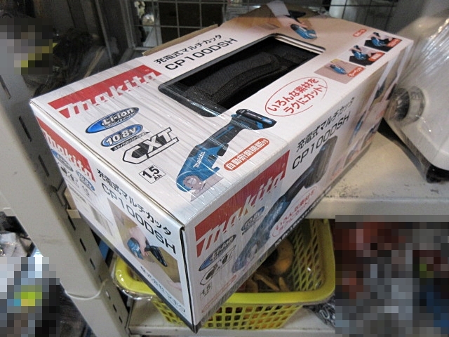 S6867 新品 makita マキタ 充電式マルチカッタ CP100DSH 自動研磨機能付 10.8V 1.5Ah バッテリ×1＆充電器＆ツールバッグ付_画像3