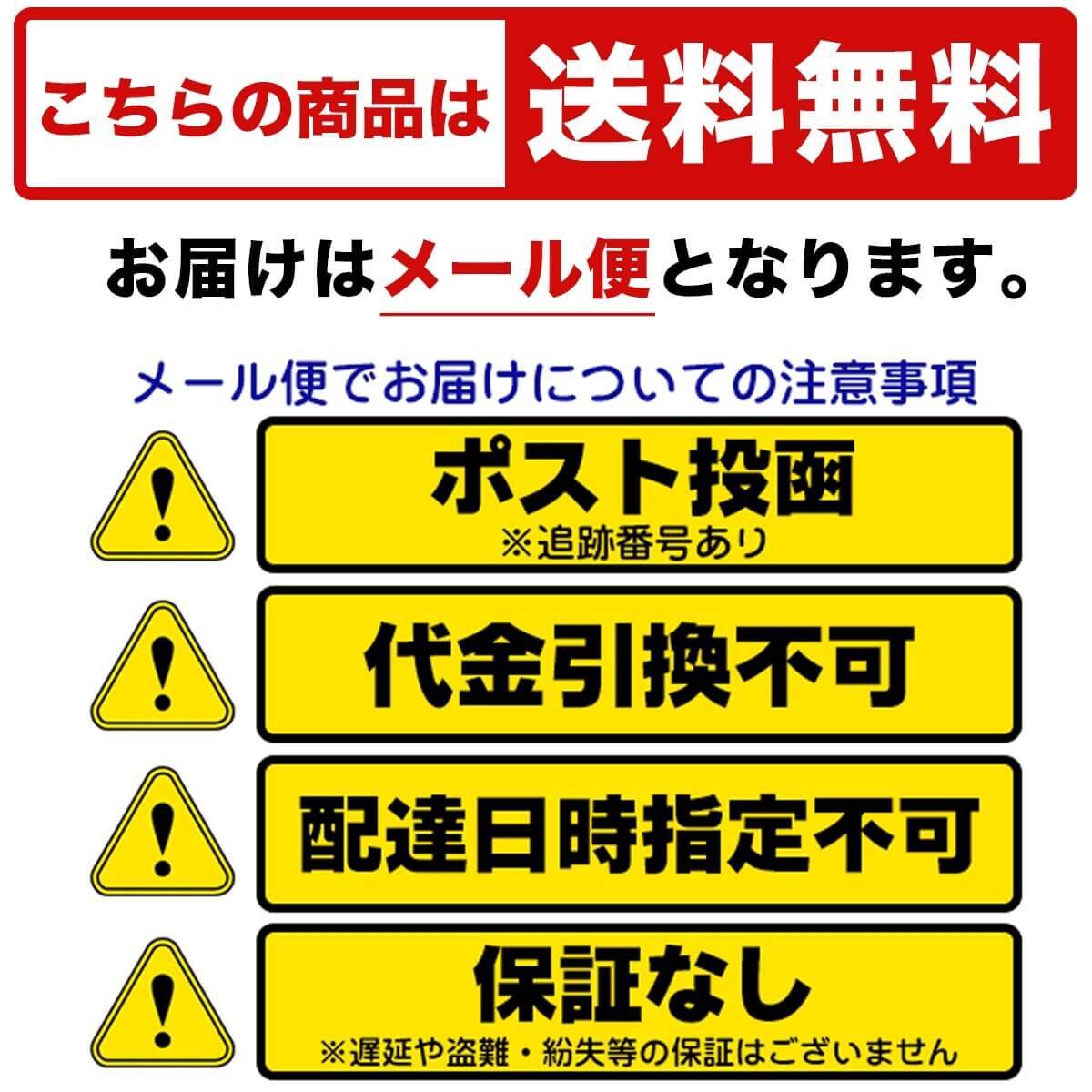 河島製作所 TCG フルプロテクトパックケース S 2枚入り 3個セット トレカ カードローダー 保護 折れ 傷 汚れ コレクションケース_画像2
