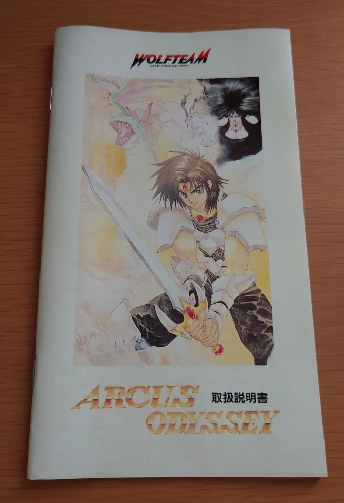 MD メガドライブ ARCUS ODYSSEY アークス・オデッセイ 説明書付 動作確認済_画像4