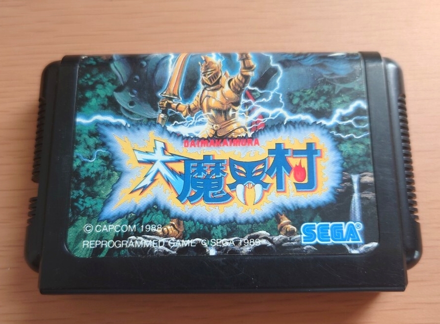MD メガドライブ 大魔界村 説明書付 動作確認済_画像6