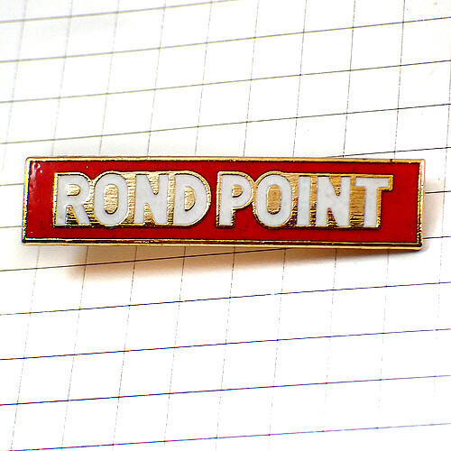  значок * роторный . форма точка пересечения long po one * Франция ограничение булавка z* редкость . Vintage было использовано булавка bachi