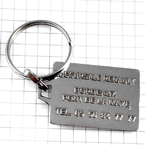 キーホルダー・ルノー車エンブレム銀色シルバー RENAULT FRANCE◆フランス限定ポルトクレ◆レアなヴィンテージものアンティーク_画像2