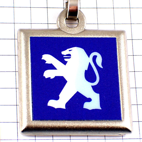 キーホルダー・プジョー青色ライオン車 PEUGEOT FRANCE◆フランス限定ポルトクレ◆レアなヴィンテージものアンティーク_画像1