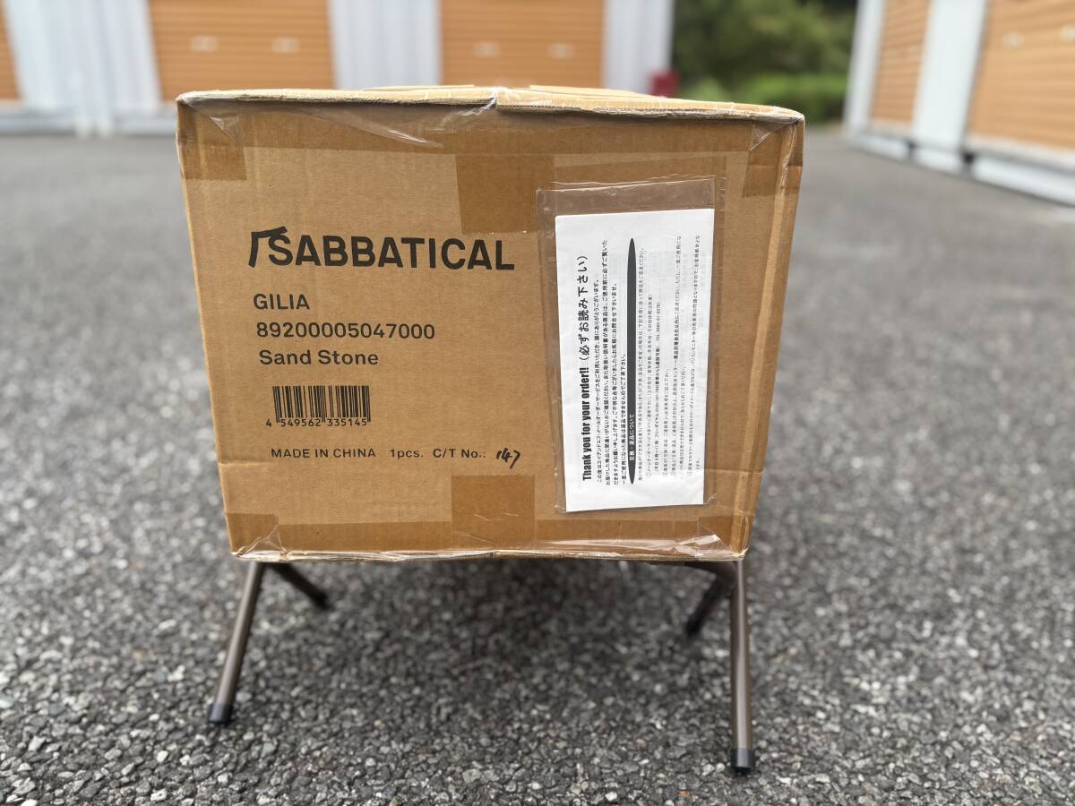 SABBATICAL　GILIA_画像2