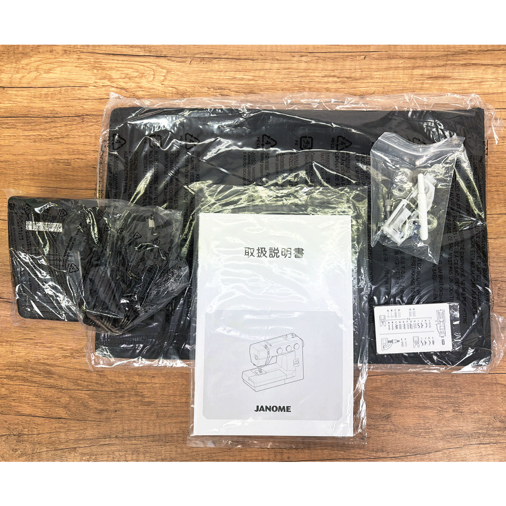 【展示処分品】ジャノメ 1522RD【オーバーホール済】常15_画像6