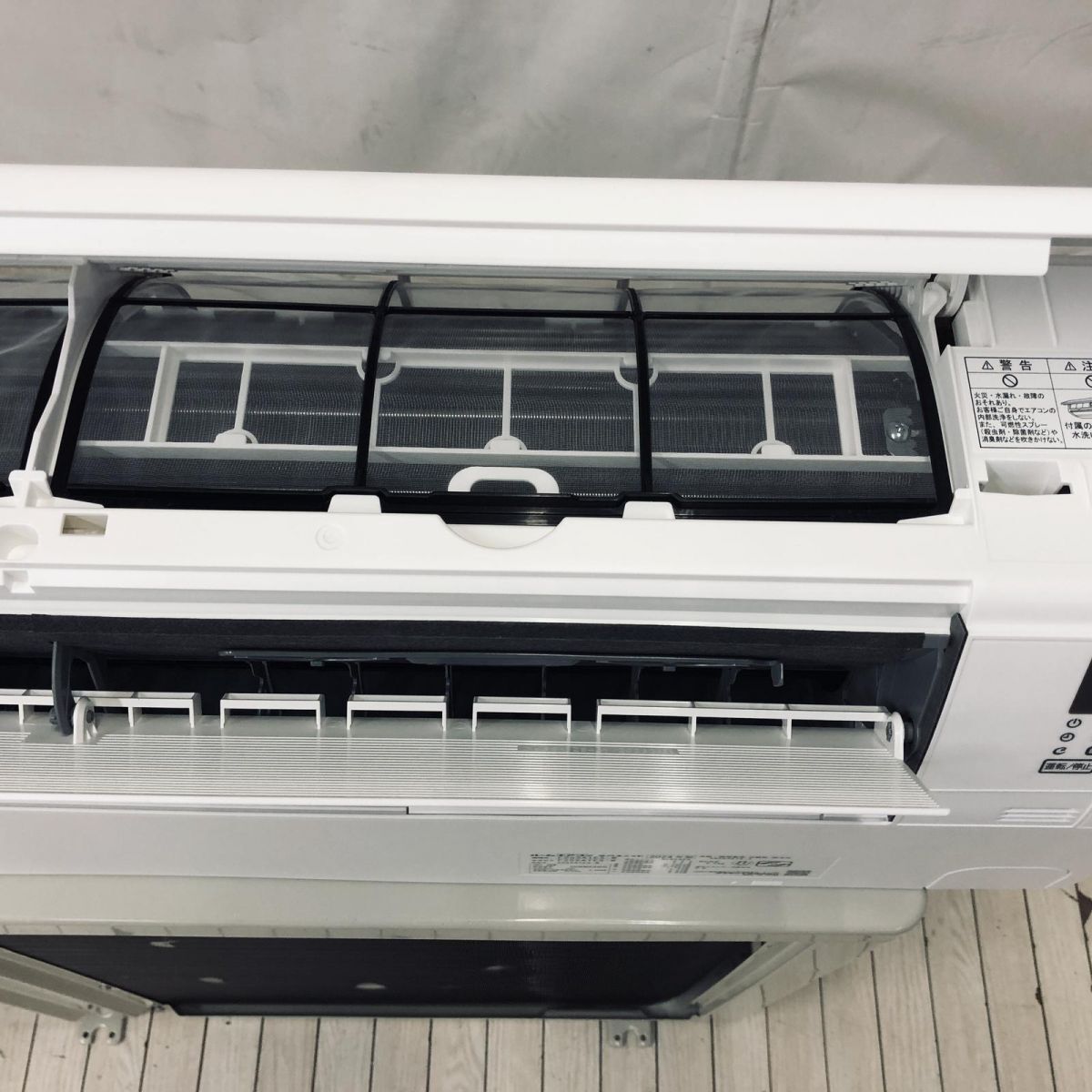 ★未使用★ エアコン 8畳 DAIKIN ダイキン Eシリーズ 2024年制 F255ATES-W + R255AES リモコン付 直接お渡し歓迎 SBK833455相