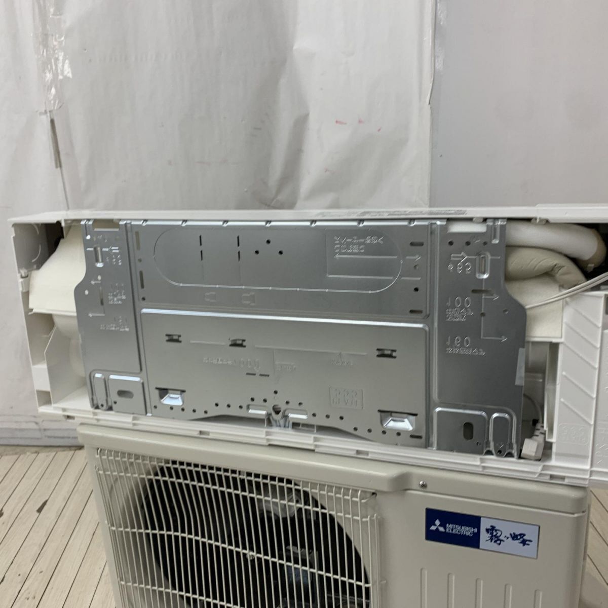 ★未使用★ エアコン 6畳 MITSUBISHI 三菱 霧ヶ峰 2024年制 MSZ-GV2224-W + MUCZ-G2224 リモコン付 直接お渡し歓迎 SMK843905相