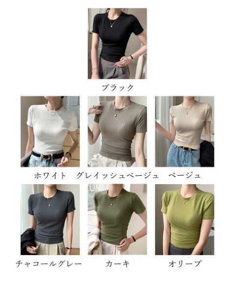 無地Tシャツ 半袖 カットソー 薄手 オフィスカジュアル シンプル カットソー レディース L ホワイト