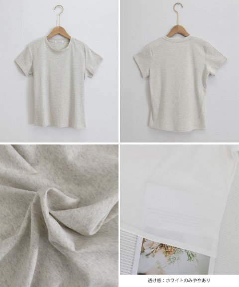 トップス Tシャツ 薄手 ベーシックシャツ 半袖 シンプル オフィスカジュアル 通勤 仕事 レディース M ホワイト