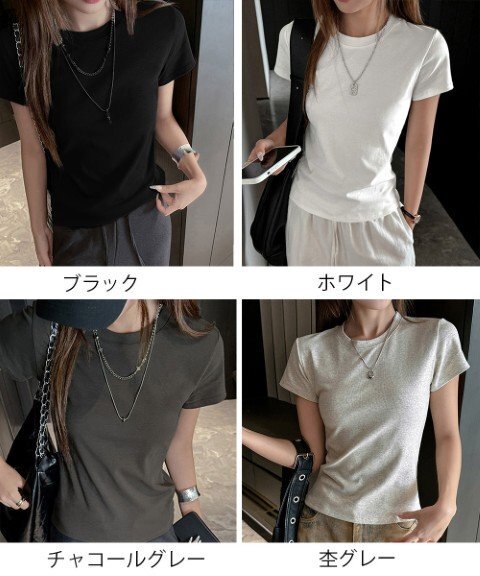 トップス Tシャツ 薄手 ベーシックシャツ 半袖 シンプル オフィスカジュアル 通勤 仕事 レディース M ホワイト
