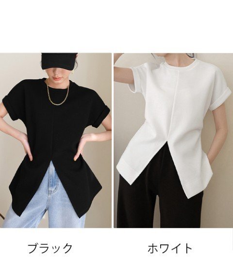 トップス Tシャツ 半袖 フロントスリット クルーネックTシャツ 無地 ロングTシャツ カジュアル L ホワイト