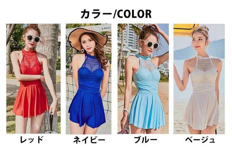 夏レディース オールインワン 水著 オープンバック ワンピース ワイヤー入 體型カバー L ネイビー